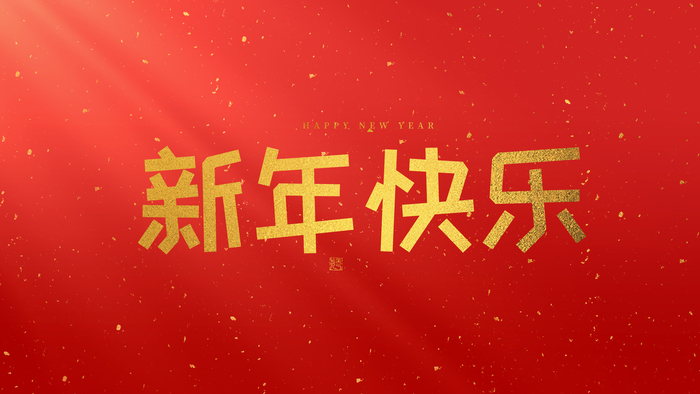 文章附圖