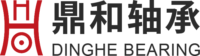 浙江鼎和轴承科技有限公司,法兰直线轴承,直线滑动单元支撑,直线光轴,直线导轨,滚珠丝杠支撑,关节轴承,CF凸轮轴承随动器,联轴器,直线模组工作台,官方网站